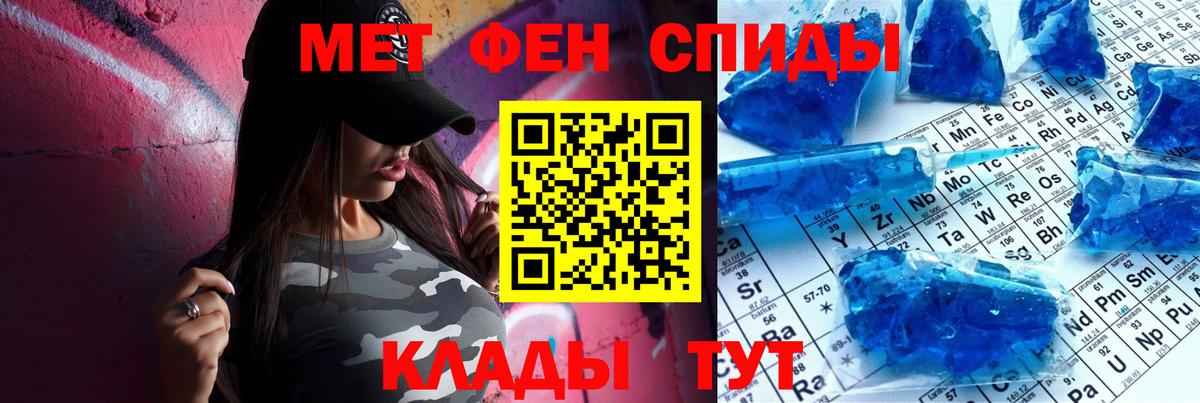 АМФ Premium Коломна