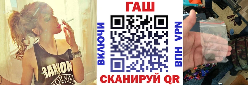 Гашиш хэш  Коломна 