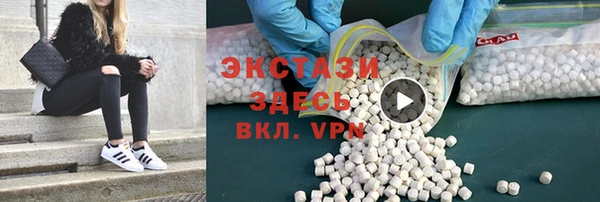 гашиш Михайловка
