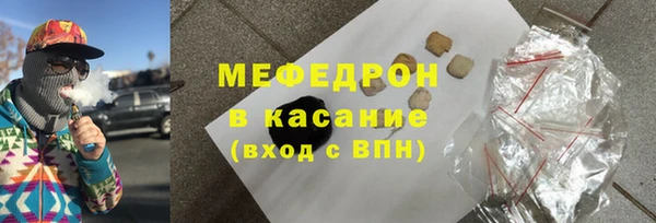 jwh Михайлов