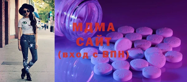 jwh Михайловск