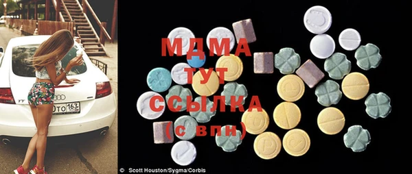 прущая мука Навашино