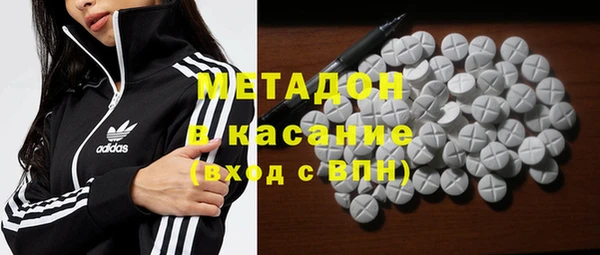 не бодяженный Надым