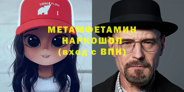 a pvp Алапаевск