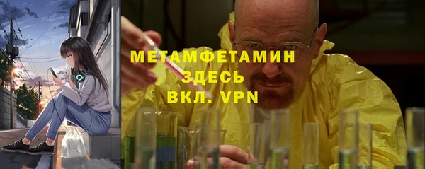 индика Наволоки