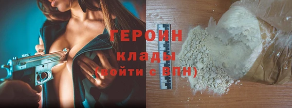 индика Наволоки
