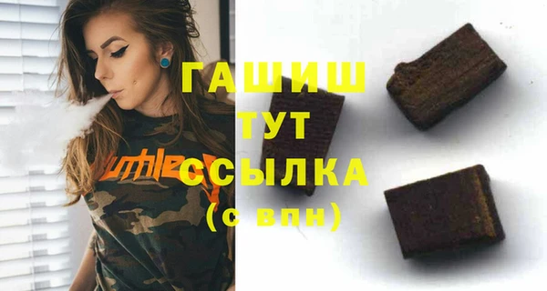 не бодяженный Надым