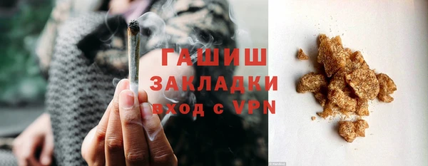 первитин Медногорск