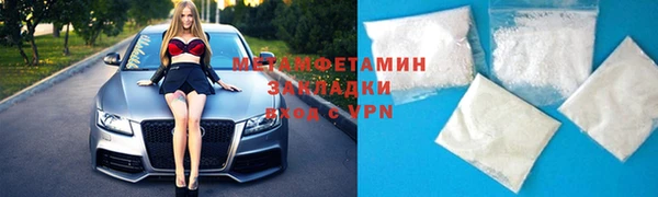 не бодяженный Надым