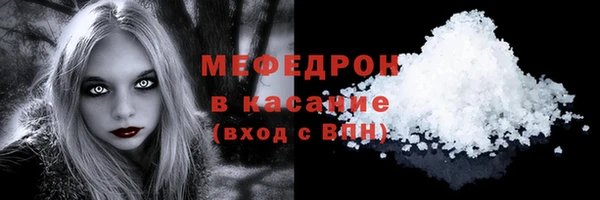 не бодяженный Надым