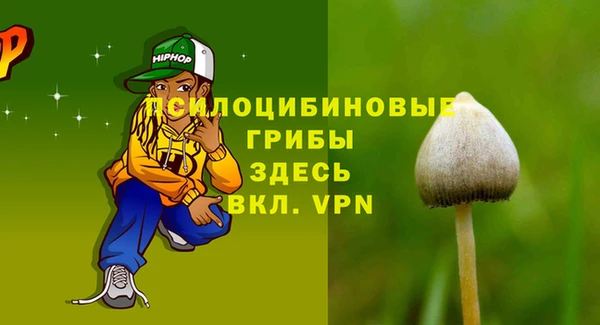 амфетамин Алагир