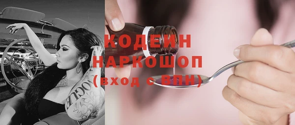 jwh Михайлов