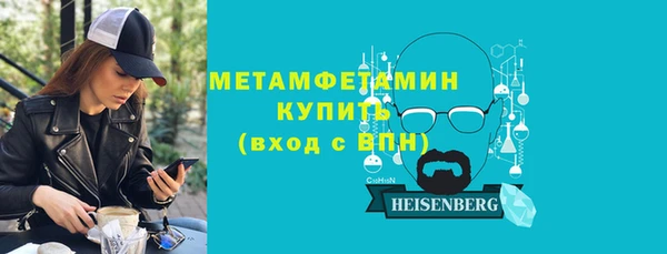 jwh Михайлов