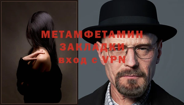 гашиш Михайловка