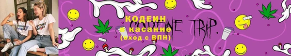 кокаин Богданович