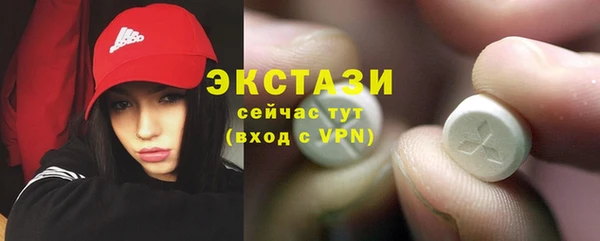 прущая мука Навашино