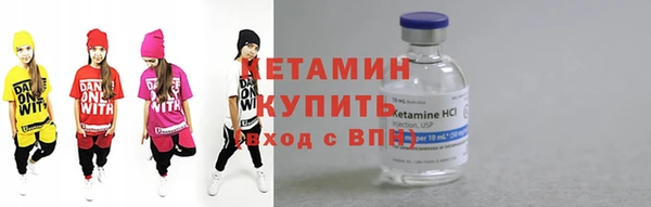 крисы Аксай