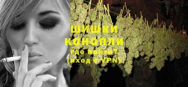 прущая мука Навашино