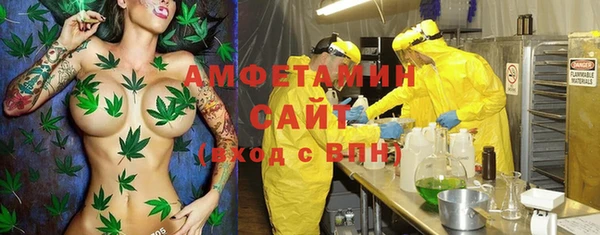 кокаин перу Медвежьегорск