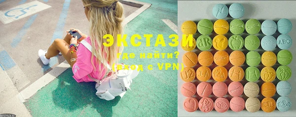гашиш Михайловка