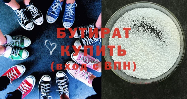 jwh Михайлов