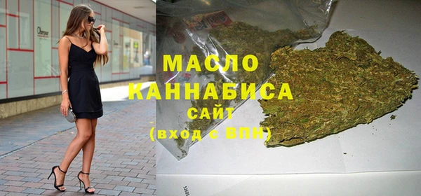 прущая мука Навашино