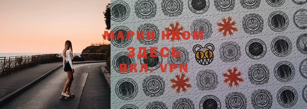не бодяженный Надым