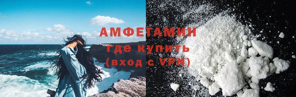 не бодяженный Надым
