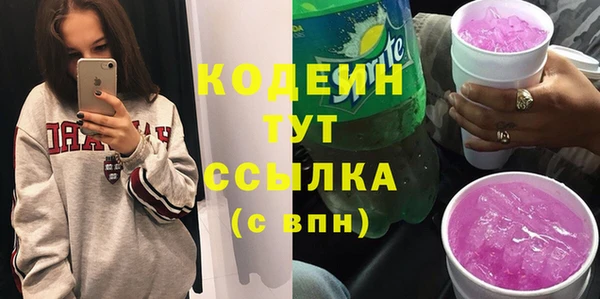 не бодяженный Надым