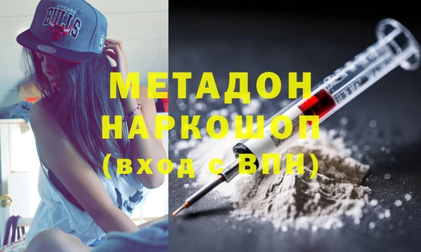 крисы Аксай