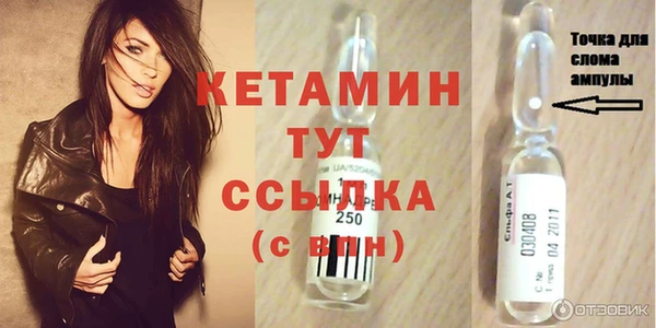 индика Наволоки