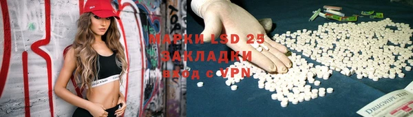 jwh Михайлов