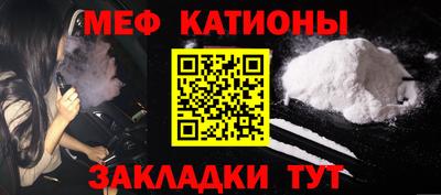 ALPHA PVP Берёзовский