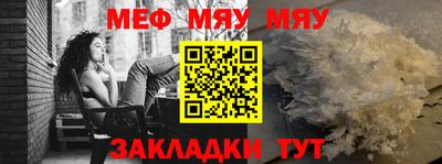 ПСИЛОЦИБИНОВЫЕ ГРИБЫ Беслан