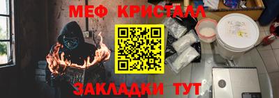 ПСИЛОЦИБИНОВЫЕ ГРИБЫ Беслан