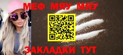 крисы Гусев