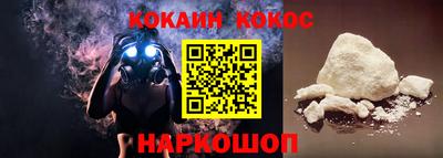 ПСИЛОЦИБИНОВЫЕ ГРИБЫ Беслан