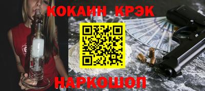 крисы Гусев