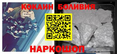 МДМА Абакан