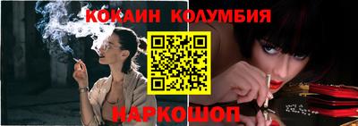 ПСИЛОЦИБИНОВЫЕ ГРИБЫ Беслан