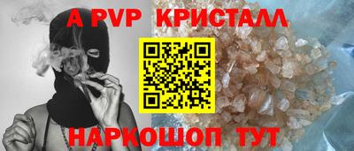 крисы Гусев