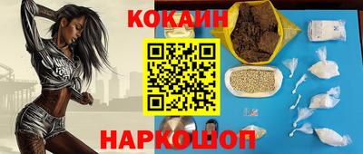 крисы Гусев