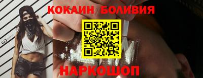 ПСИЛОЦИБИНОВЫЕ ГРИБЫ Беслан