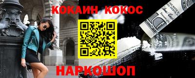 ALPHA PVP Берёзовский