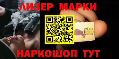 крисы Гусев