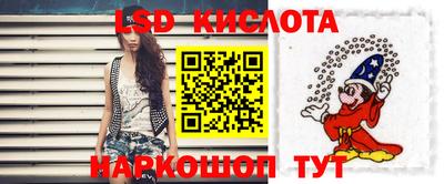 ПСИЛОЦИБИНОВЫЕ ГРИБЫ Беслан