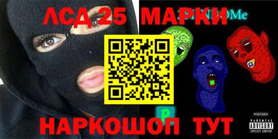 ALPHA PVP Берёзовский