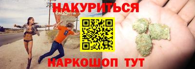 крисы Гусев