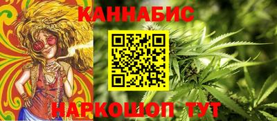 ALPHA PVP Берёзовский