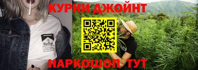 меф Камышлов